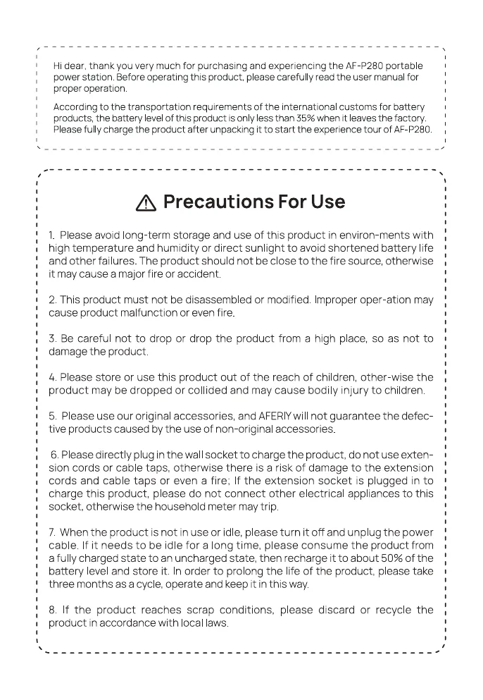 Оригінальний блок Precautions for Use