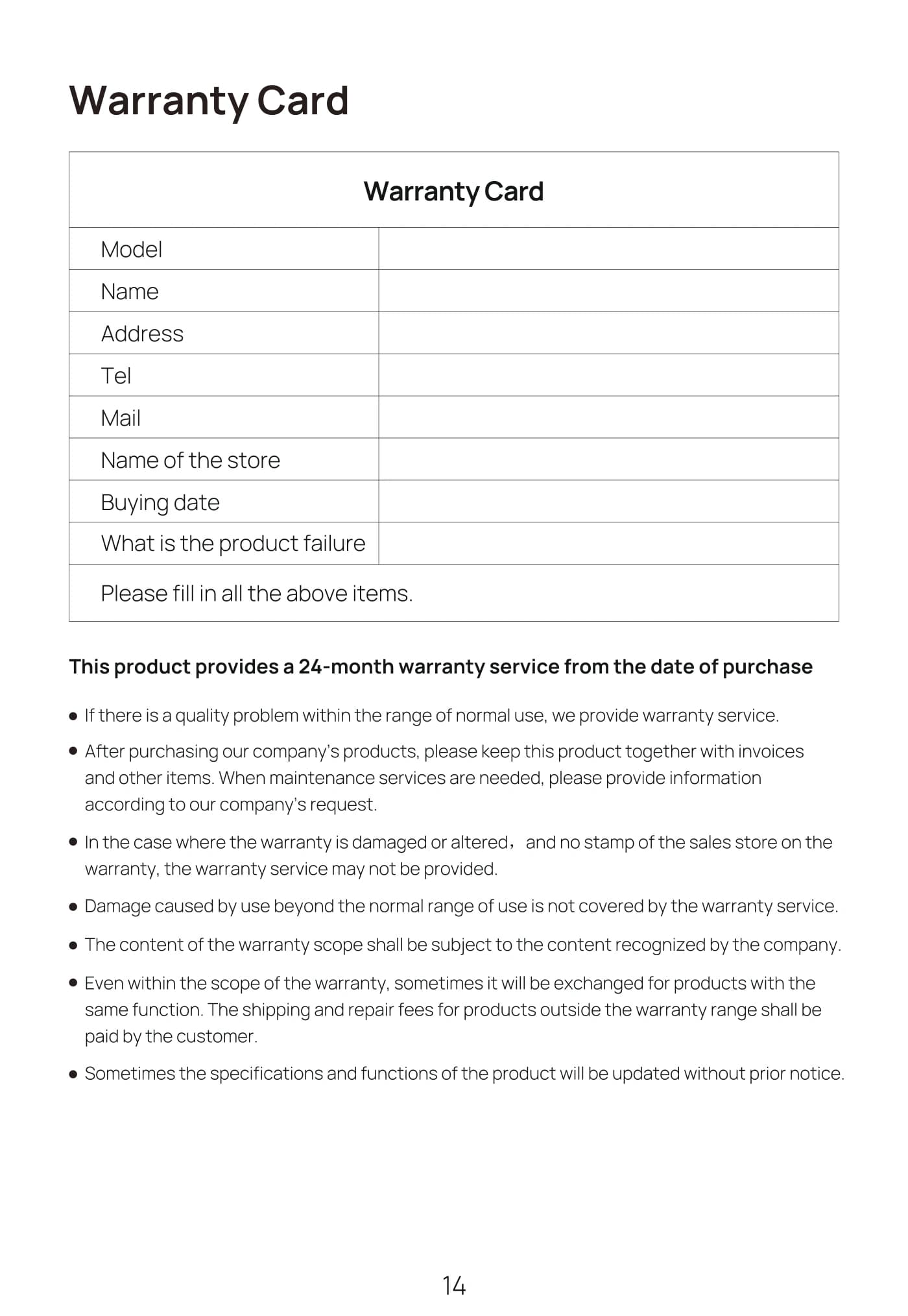 Warranty Card